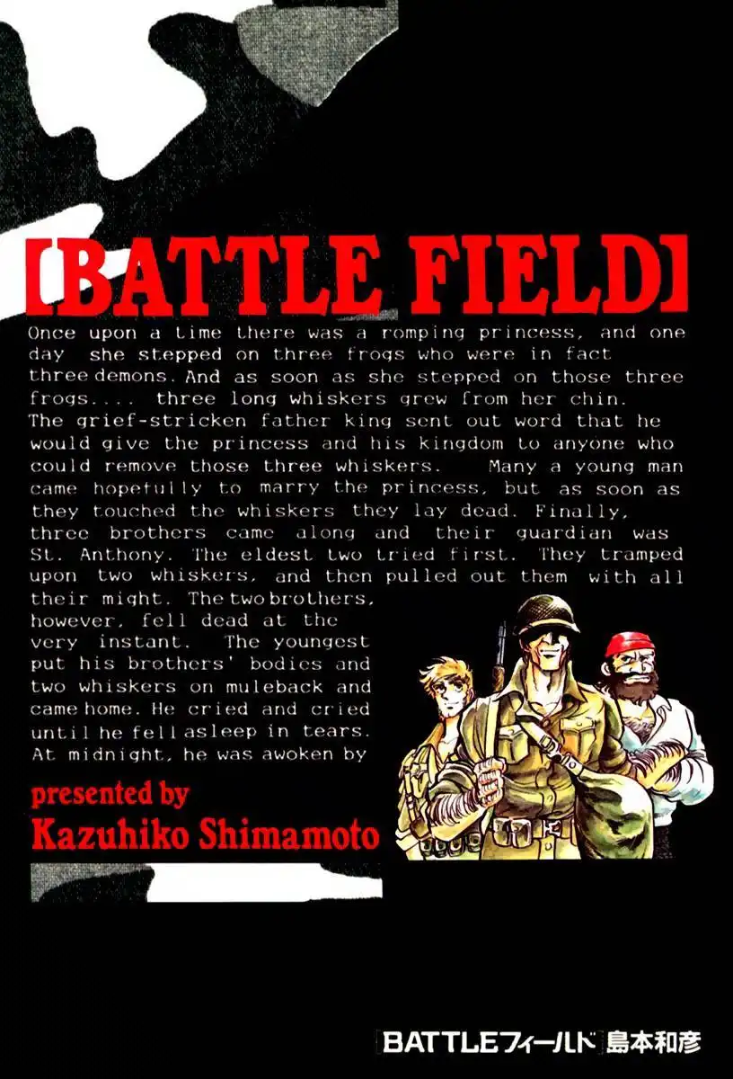 Battle Field Chapter 1 1